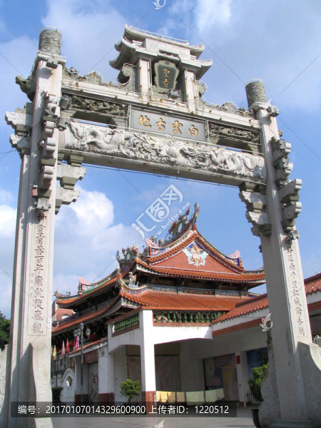 掛衣服和Pagoda