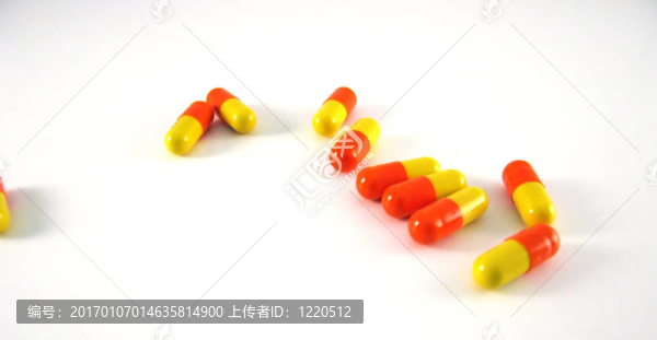 散丸