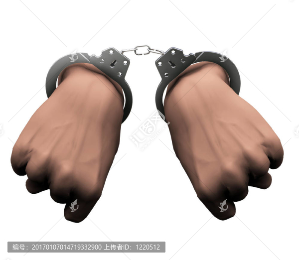 戴上手銬