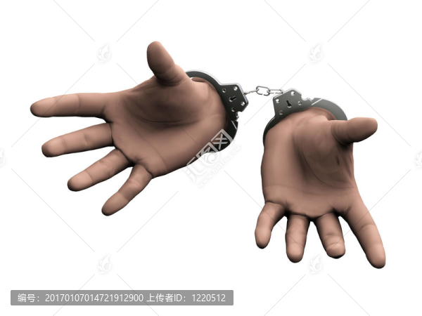 戴上手銬