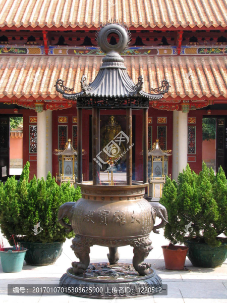 香爐