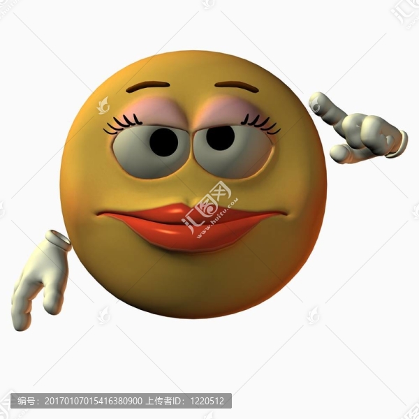 斯邁利傻