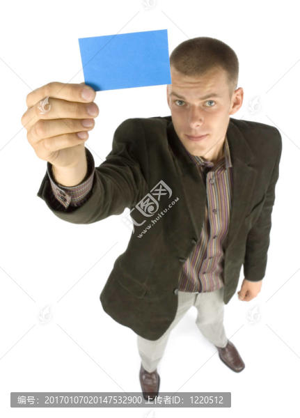 信使