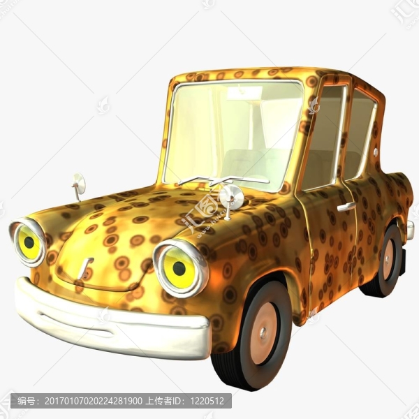卡通車野的驕傲