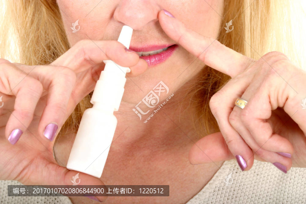 噴鼻噴鼻