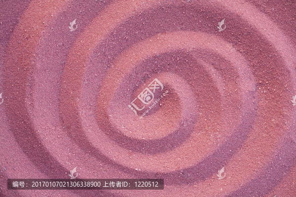 沙