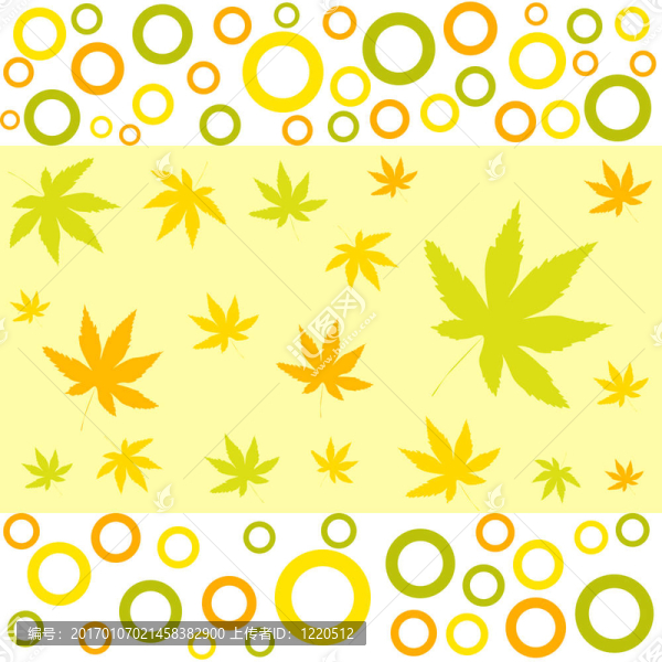 秋天的設(shè)計(jì)