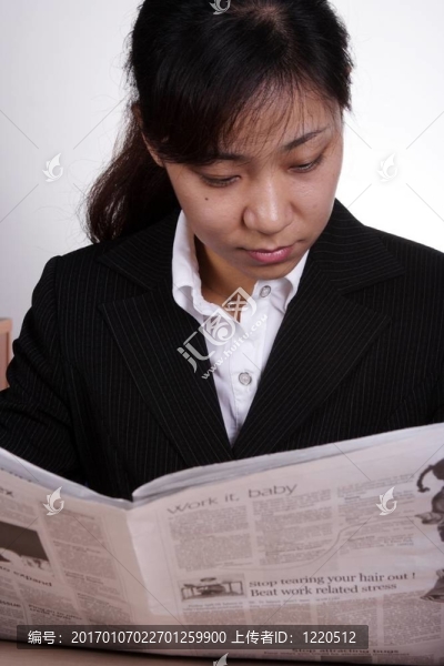 亞洲商人閱讀