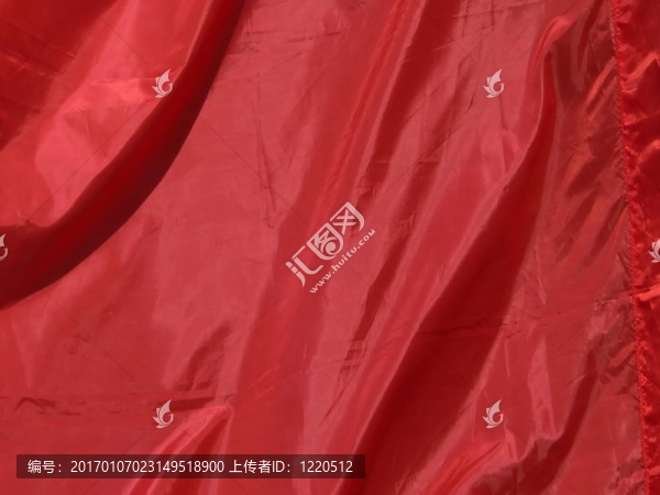 紅