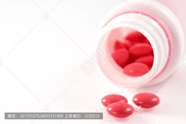 粉紅丸