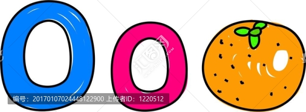 是橙色的