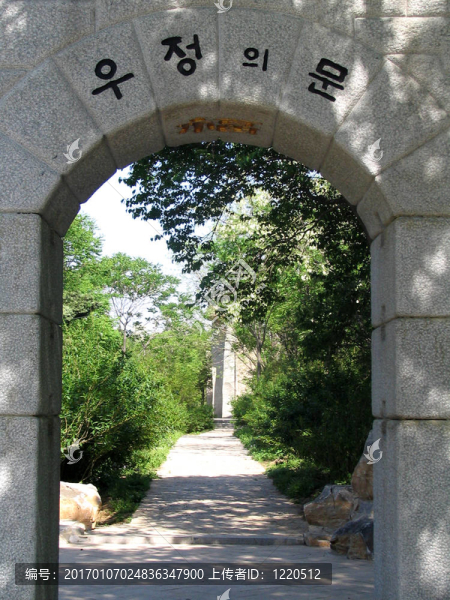 中國古代算命先生的入口