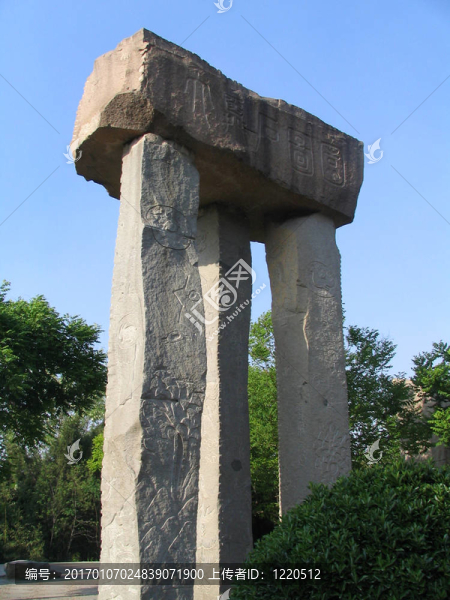 中國古代算命先生