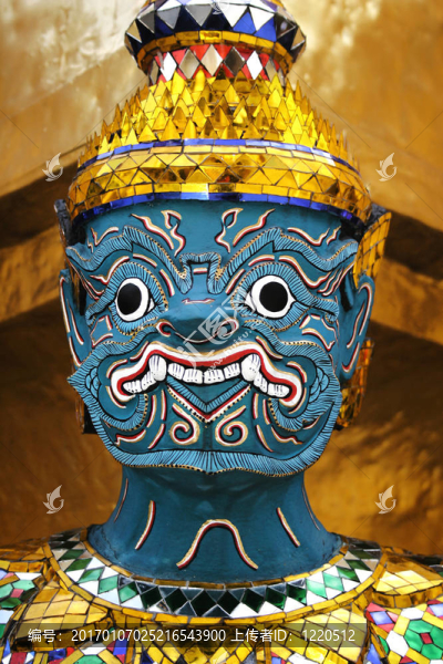 廟小妖