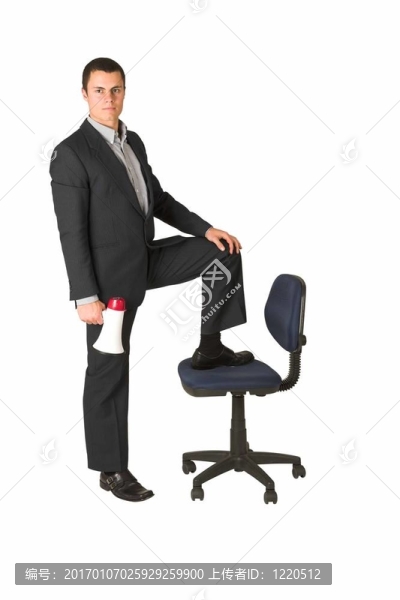 商人250