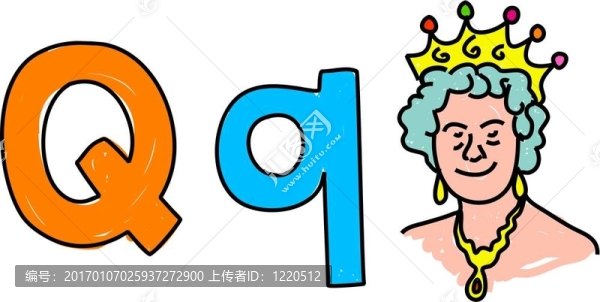 Q是女王