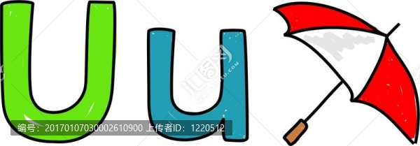 你是傘