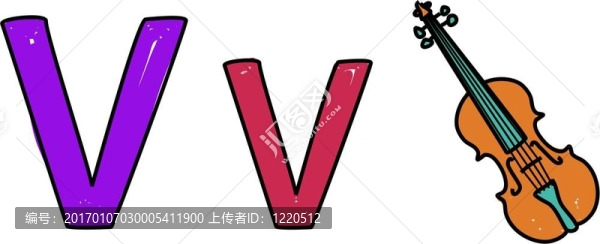 V是小提琴