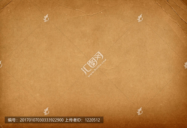 老式彎曲的紙