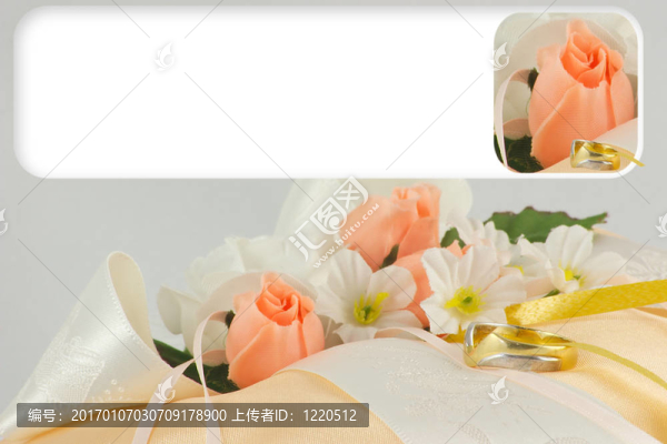 框架中的結(jié)婚戒指