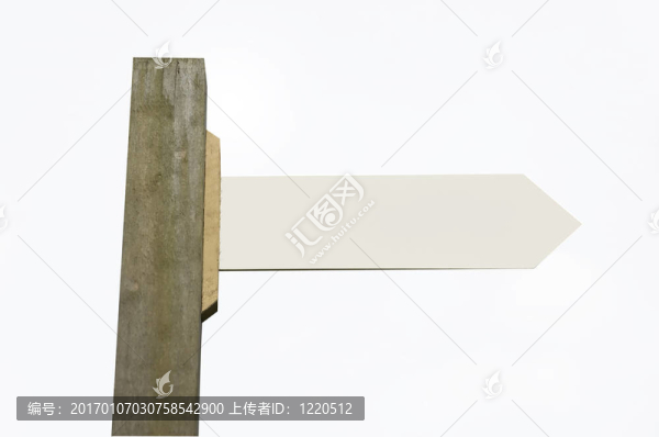 路標(biāo)摳圖