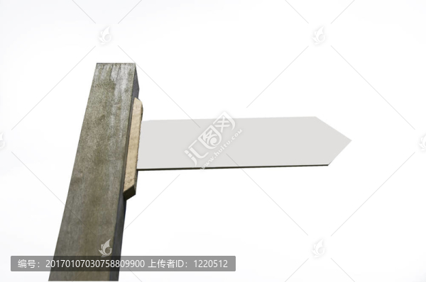 路標摳圖