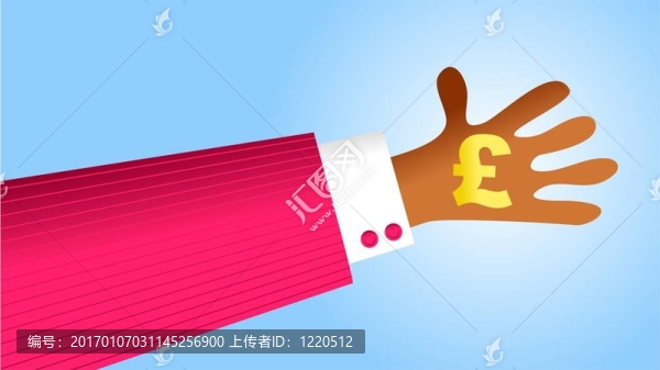 方便的英鎊