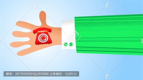 方便的通訊