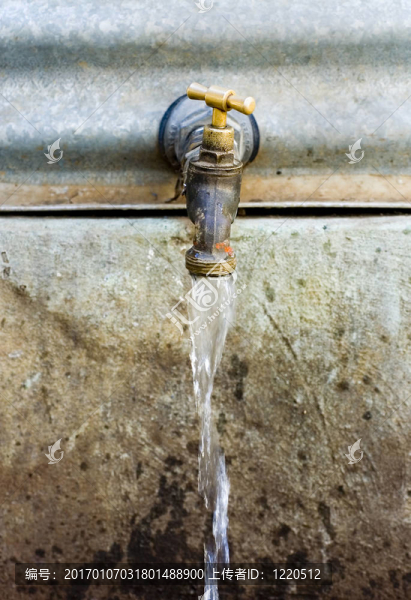 水利