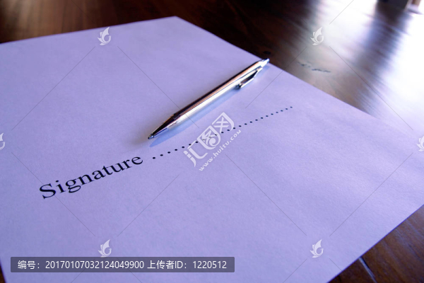 在這里簽字