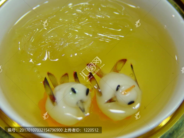 湯