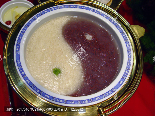 湯