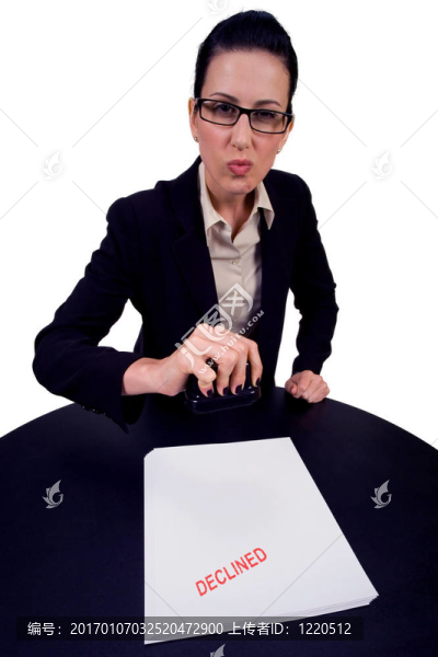 拒絕