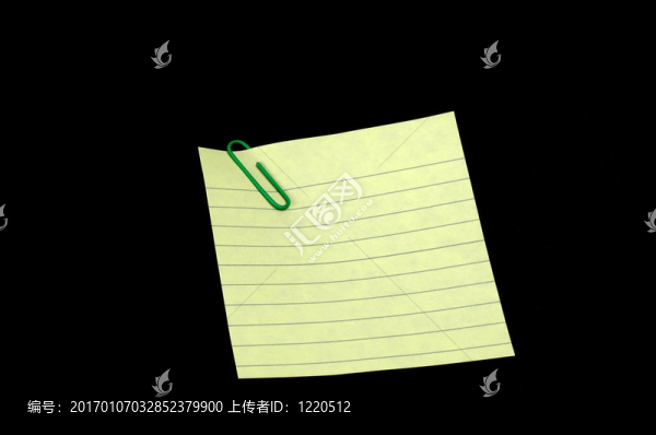 用紙夾的筆記