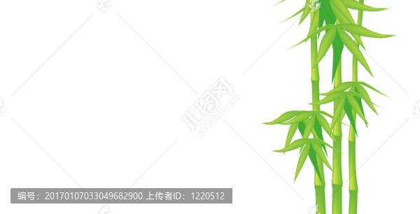 竹立