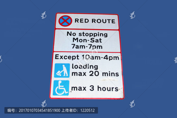 紅色的路標(biāo)