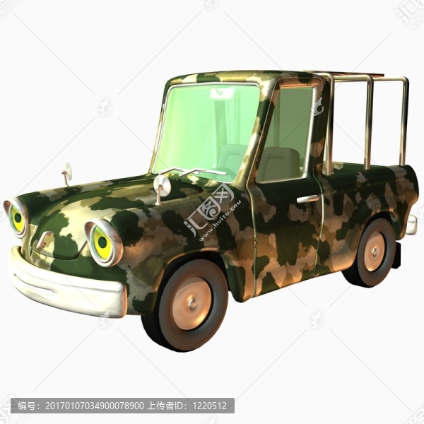 卡通車