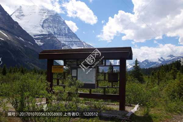 羅布森山3