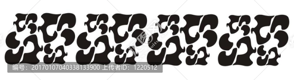 模式