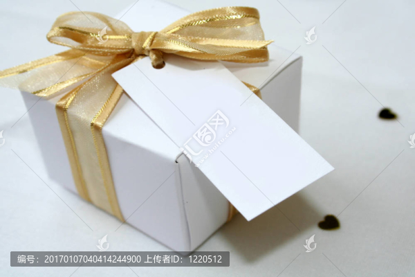 禮品盒