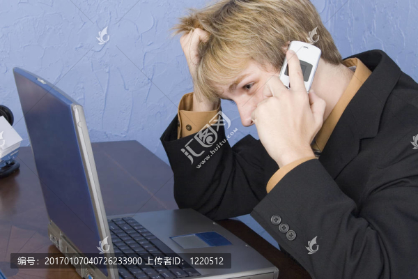 年輕的生意人