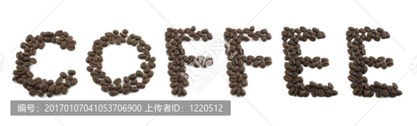 隔離咖啡豆拼寫咖啡