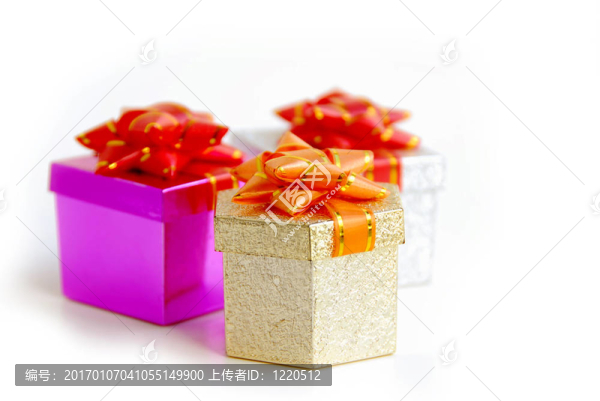 禮品盒