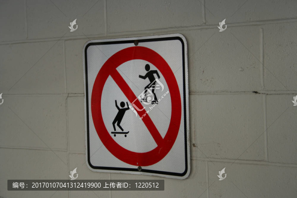 沒有任何跡象滑冰滑板