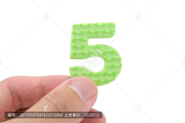 手握數(shù)