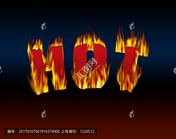 熱火焰設(shè)計(jì)