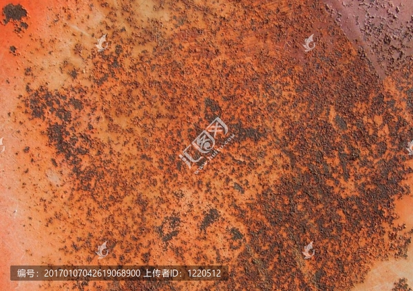 銹