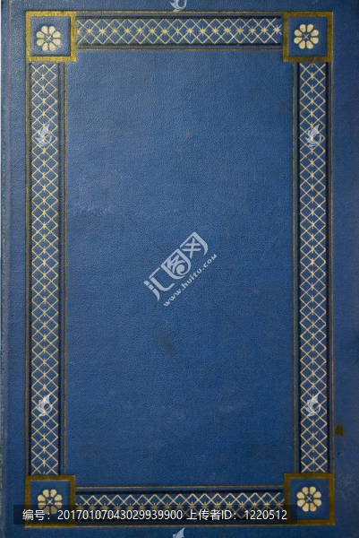 舊的藍色垃圾書
