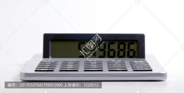 計算器