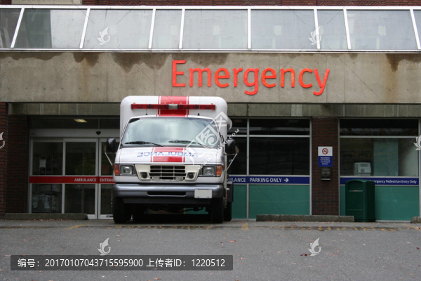 急救室門口